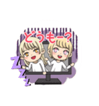 女子ベースの意気込み（個別スタンプ：14）