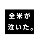 Junjunの遊び心満載動くかわいい幽霊2（個別スタンプ：18）