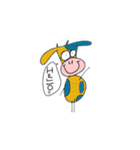 個性的うし1（個別スタンプ：1）