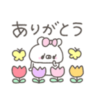 くまやん。103〜春っぽい〜（個別スタンプ：10）