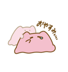 日常にめんだこを（個別スタンプ：2）