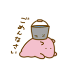 日常にめんだこを（個別スタンプ：4）