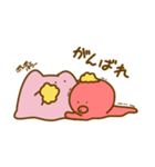 日常にめんだこを（個別スタンプ：7）