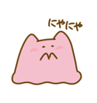 日常にめんだこを（個別スタンプ：8）