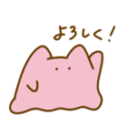 日常にめんだこを（個別スタンプ：9）
