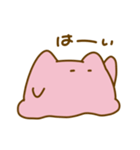 日常にめんだこを（個別スタンプ：10）
