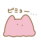 日常にめんだこを（個別スタンプ：11）
