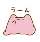 日常にめんだこを（個別スタンプ：13）