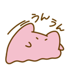 日常にめんだこを（個別スタンプ：14）