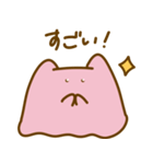 日常にめんだこを（個別スタンプ：15）