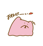 日常にめんだこを（個別スタンプ：16）