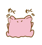 日常にめんだこを（個別スタンプ：18）