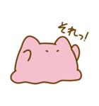 日常にめんだこを（個別スタンプ：20）