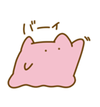 日常にめんだこを（個別スタンプ：21）