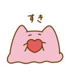 日常にめんだこを（個別スタンプ：27）
