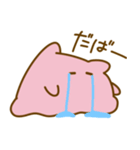 日常にめんだこを（個別スタンプ：29）