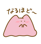 日常にめんだこを（個別スタンプ：30）