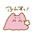 日常にめんだこを（個別スタンプ：31）