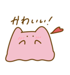 日常にめんだこを（個別スタンプ：33）