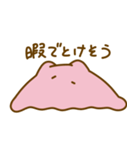 日常にめんだこを（個別スタンプ：35）