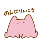 日常にめんだこを（個別スタンプ：36）