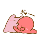 日常にめんだこを（個別スタンプ：38）