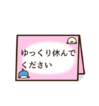 サメちゃんのスタンプ⑤ 敬語（個別スタンプ：27）