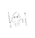 人生ムリ（個別スタンプ：5）
