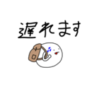 【連絡用】シンプルスタンプ（個別スタンプ：2）