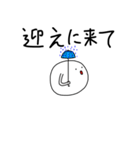 【連絡用】シンプルスタンプ（個別スタンプ：4）