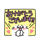 もち猫の日常スタンプ（個別スタンプ：9）