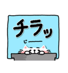 もち猫の日常スタンプ（個別スタンプ：30）