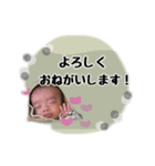 そうだいくんのすたんぷ（個別スタンプ：1）