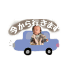 そうだいくんのすたんぷ（個別スタンプ：4）