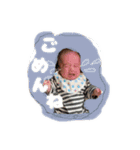 そうだいくんのすたんぷ（個別スタンプ：5）