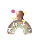 そうだいくんのすたんぷ（個別スタンプ：7）