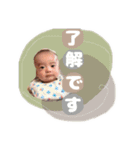 そうだいくんのすたんぷ（個別スタンプ：8）