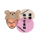 そうだいくんのすたんぷ（個別スタンプ：11）