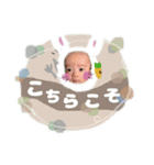 そうだいくんのすたんぷ（個別スタンプ：12）