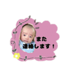 そうだいくんのすたんぷ（個別スタンプ：13）