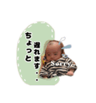 そうだいくんのすたんぷ（個別スタンプ：14）