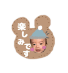 そうだいくんのすたんぷ（個別スタンプ：16）