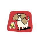 たれみみdog（個別スタンプ：16）