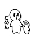 あくまちゃんッ（個別スタンプ：8）