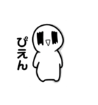 あくまちゃんッ（個別スタンプ：14）