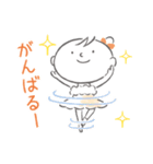 ニコニーナちゃんのほんわか可愛いスタンプ（個別スタンプ：1）