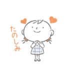 ニコニーナちゃんのほんわか可愛いスタンプ（個別スタンプ：6）