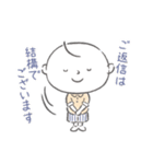 ニコニーナちゃんのほんわか可愛いスタンプ（個別スタンプ：7）