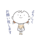ニコニーナちゃんのほんわか可愛いスタンプ（個別スタンプ：11）