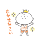 ニコニーナちゃんのほんわか可愛いスタンプ（個別スタンプ：15）